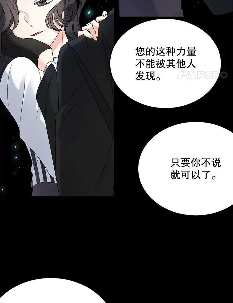 75.开学53