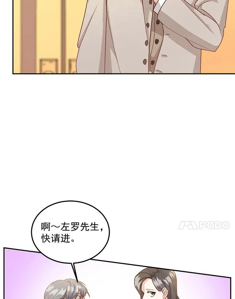 9.万全的准备7