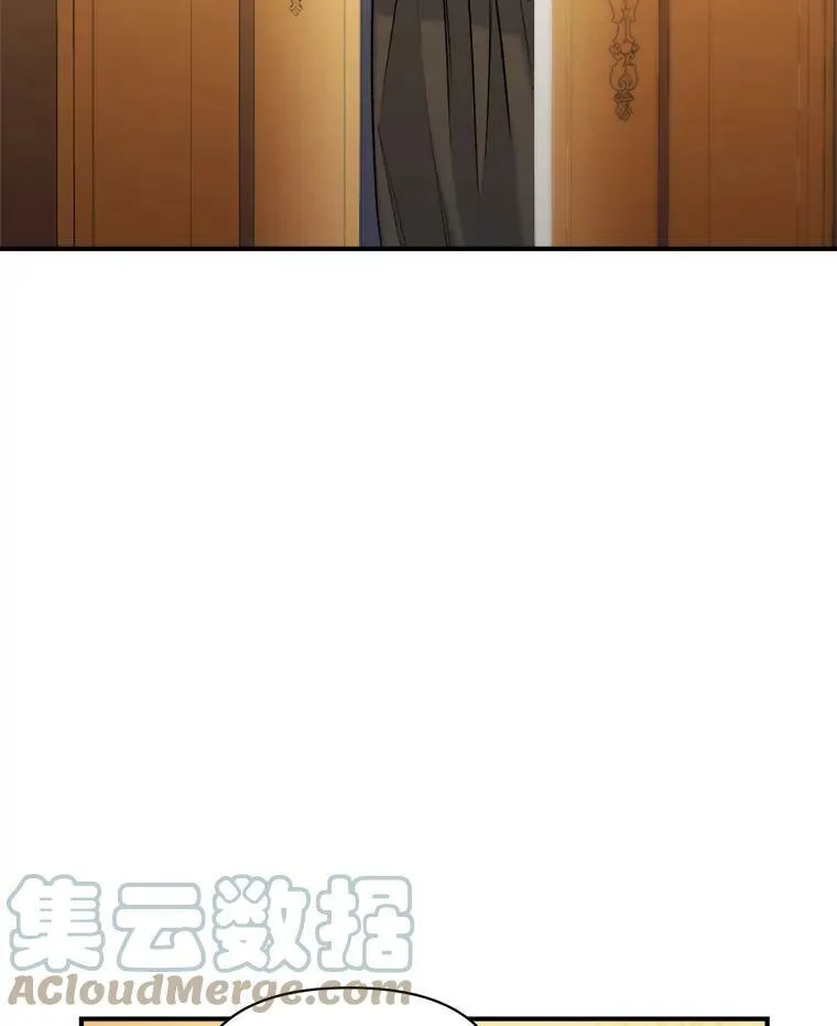 96.逃离30