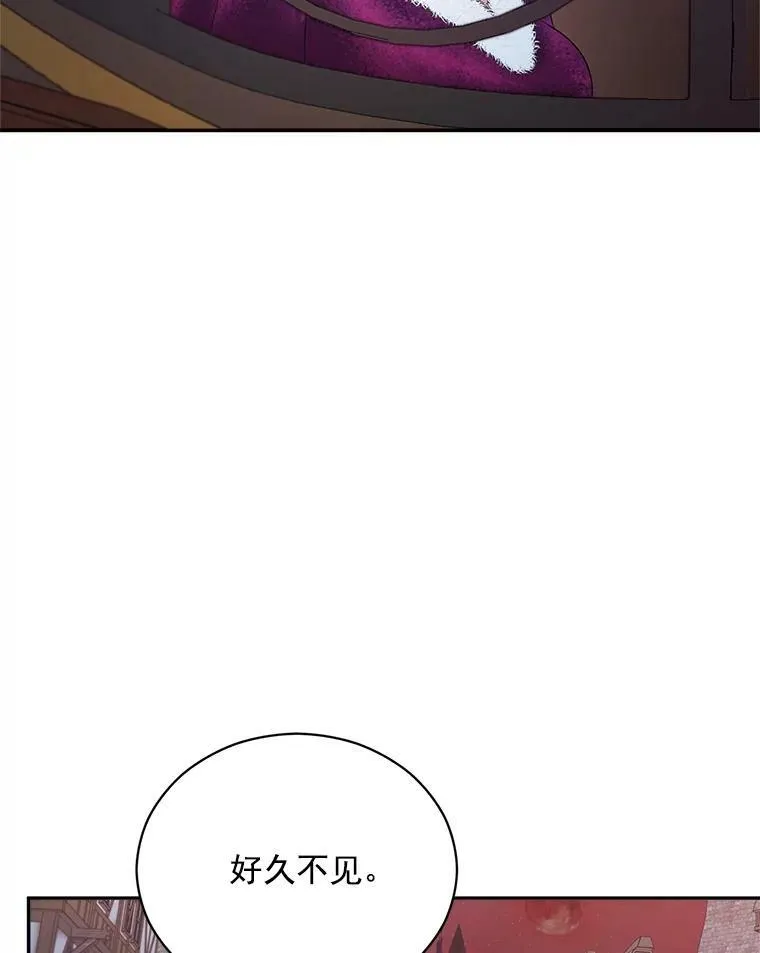 60.致命的问题44