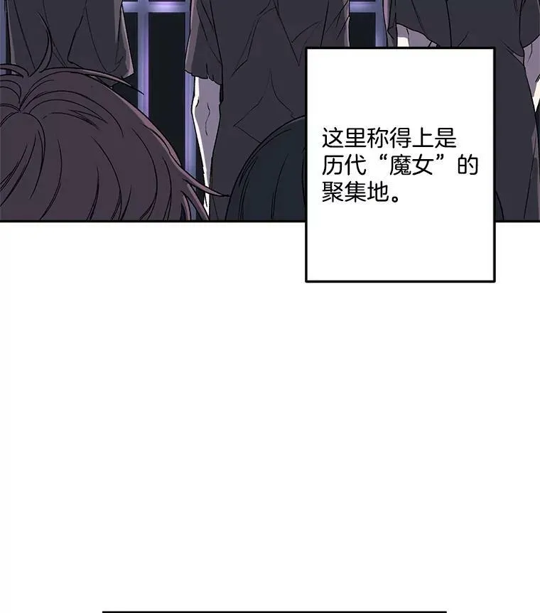 11.暗夜女神2