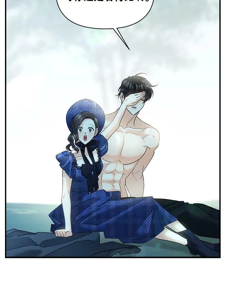 99.觉悟15