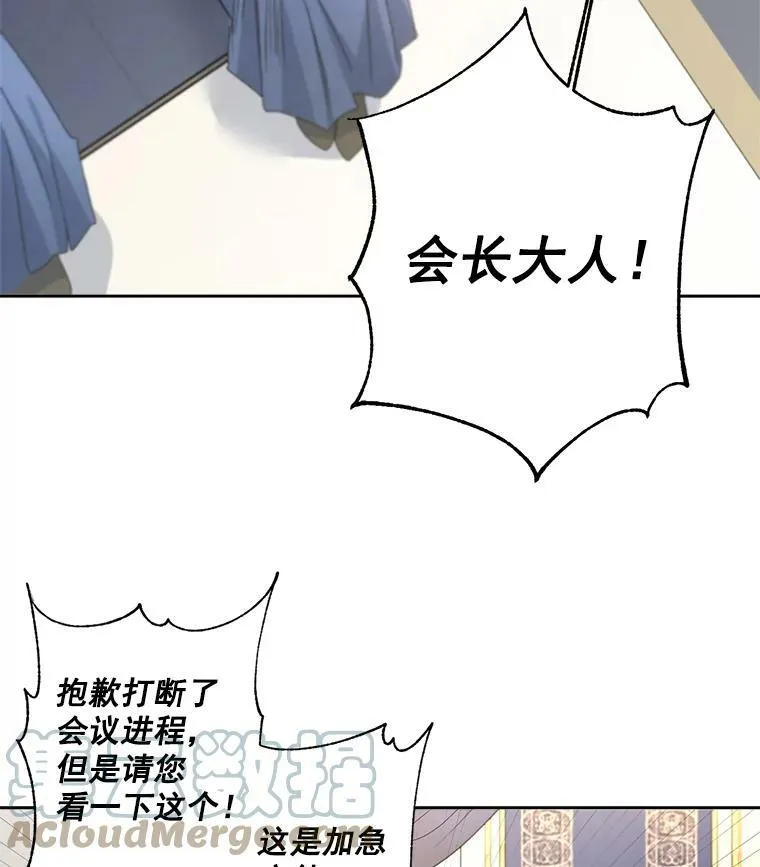 47.唯一的证人15