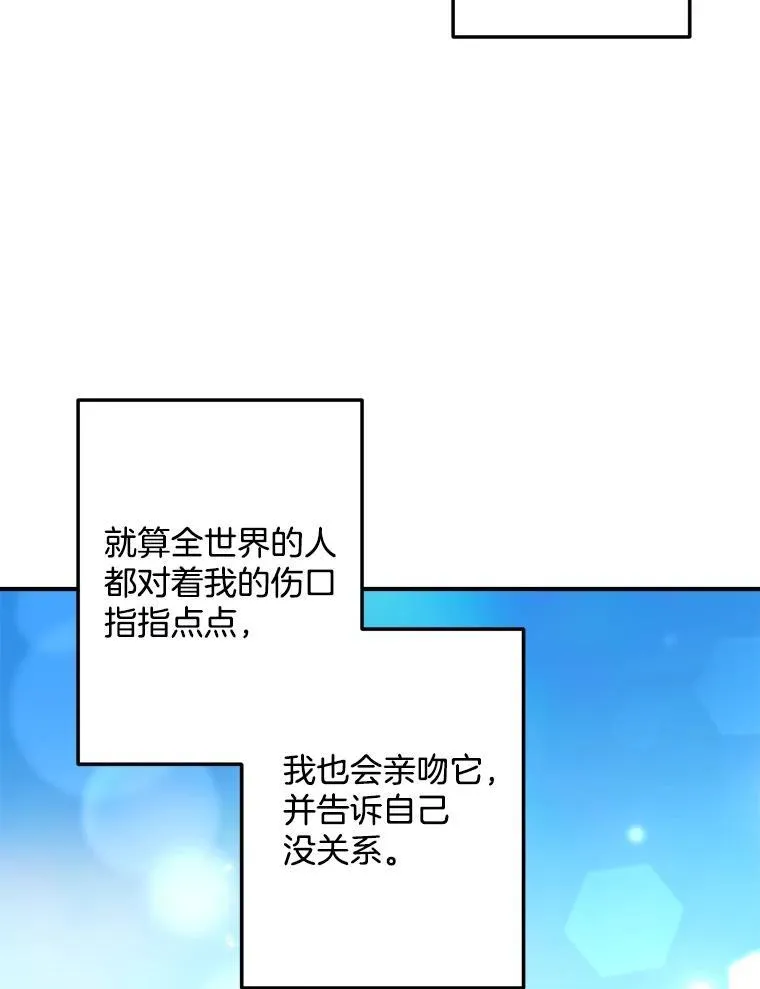 121.焕然一新19