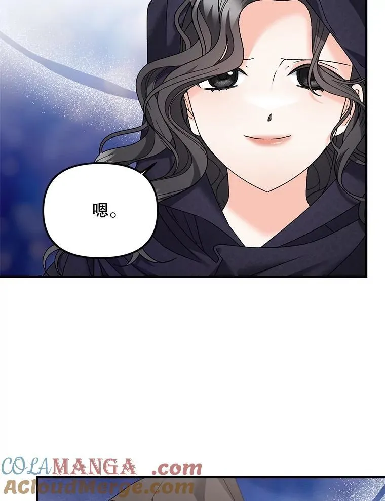 122.还是朋友吗45