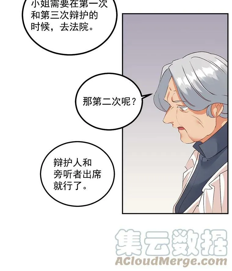 43.一同奋战48