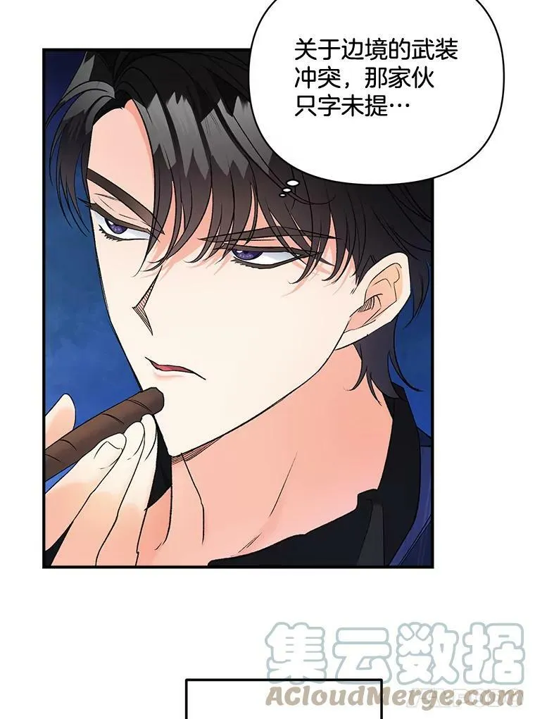 100.离别前夕24