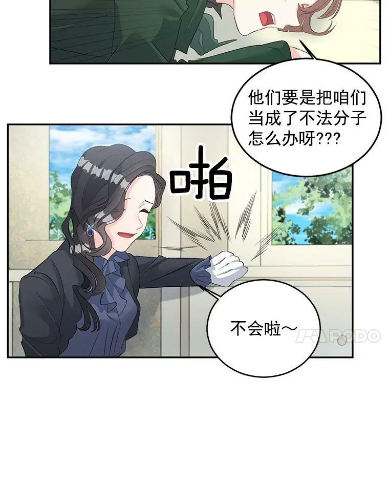 55.表明身份52