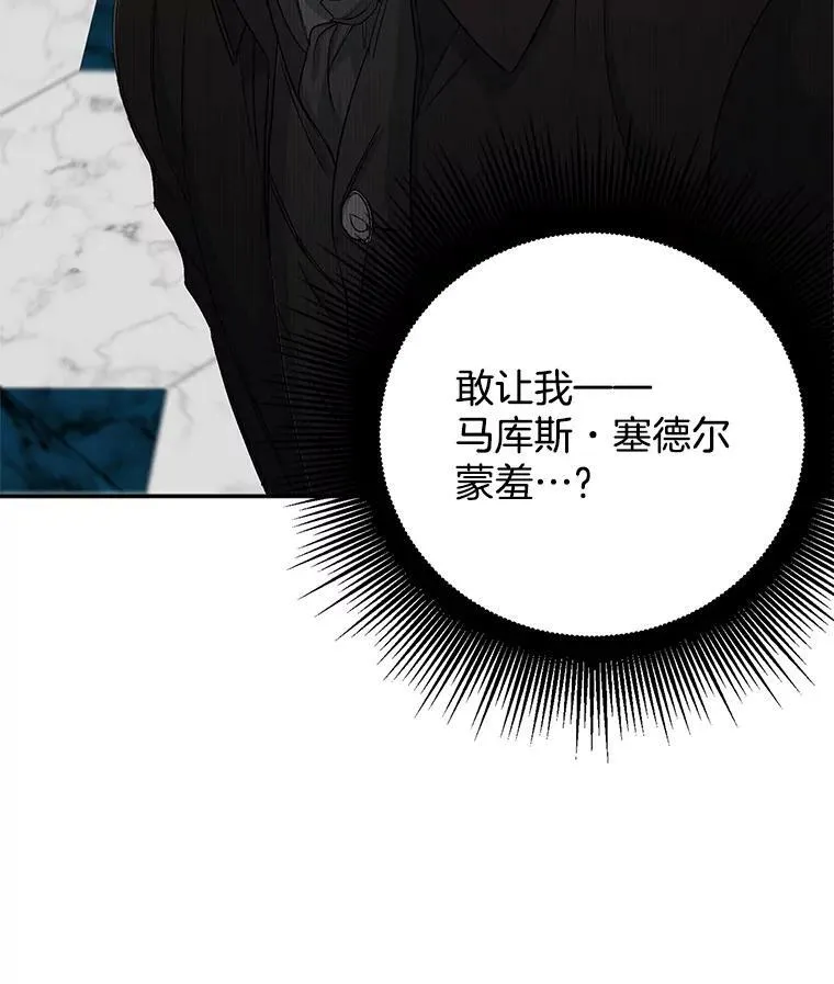 28.解决方案10