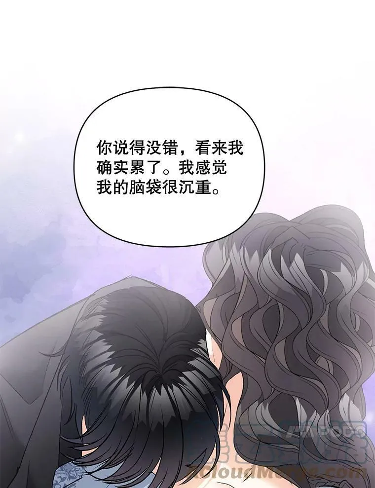 101.离别前夕72