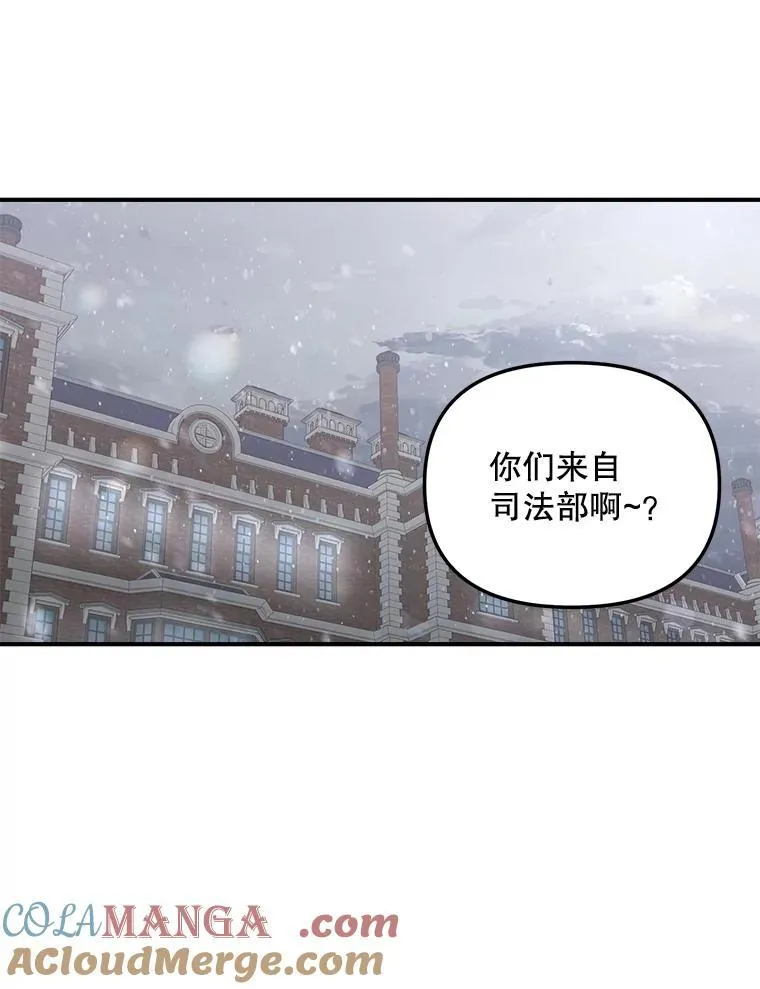 119.我帮你57
