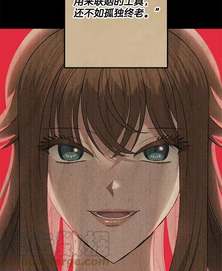 97.藏身之所84