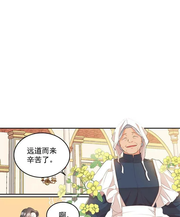 1.人生重启50