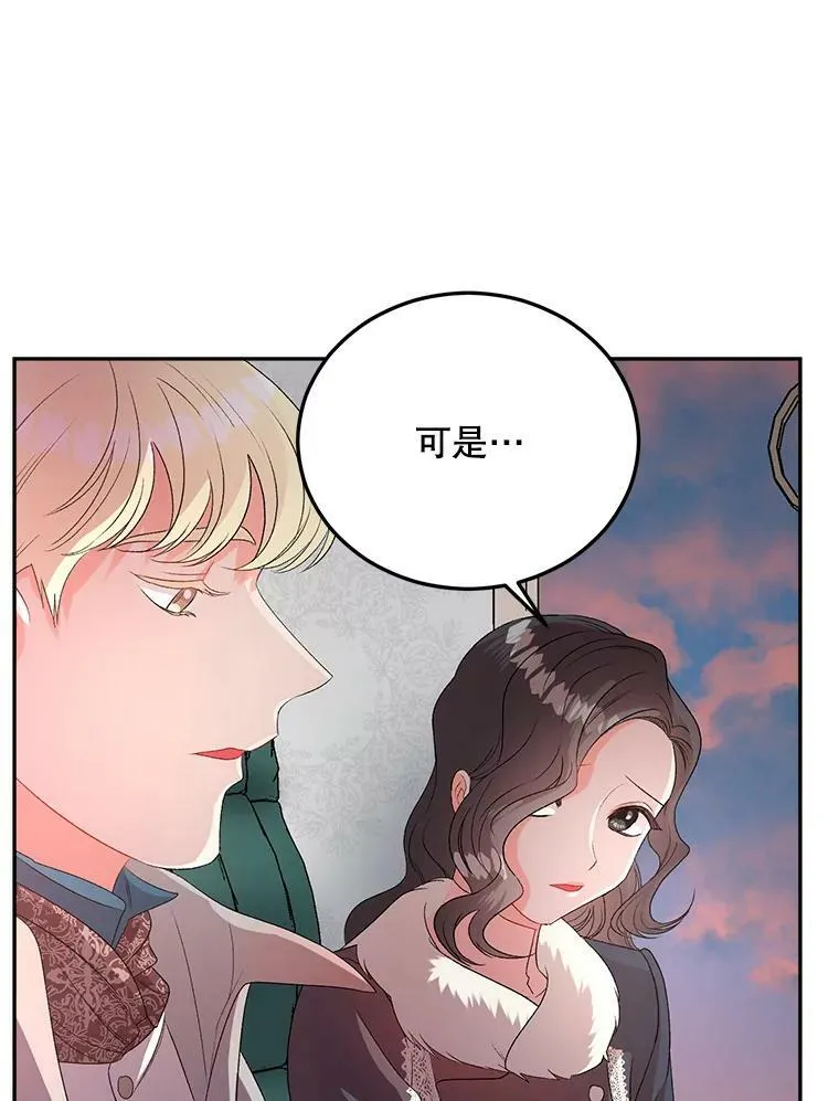 65.说服19