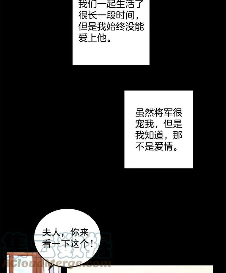 24.一定要活下去12