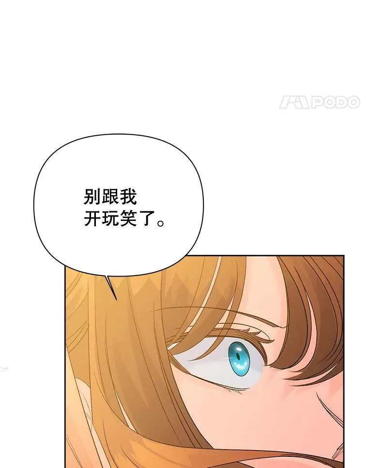85.交谈37