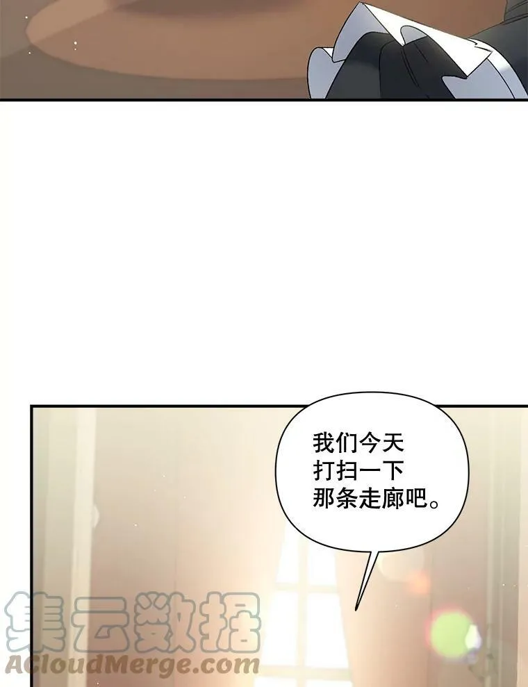 102.缱绻80