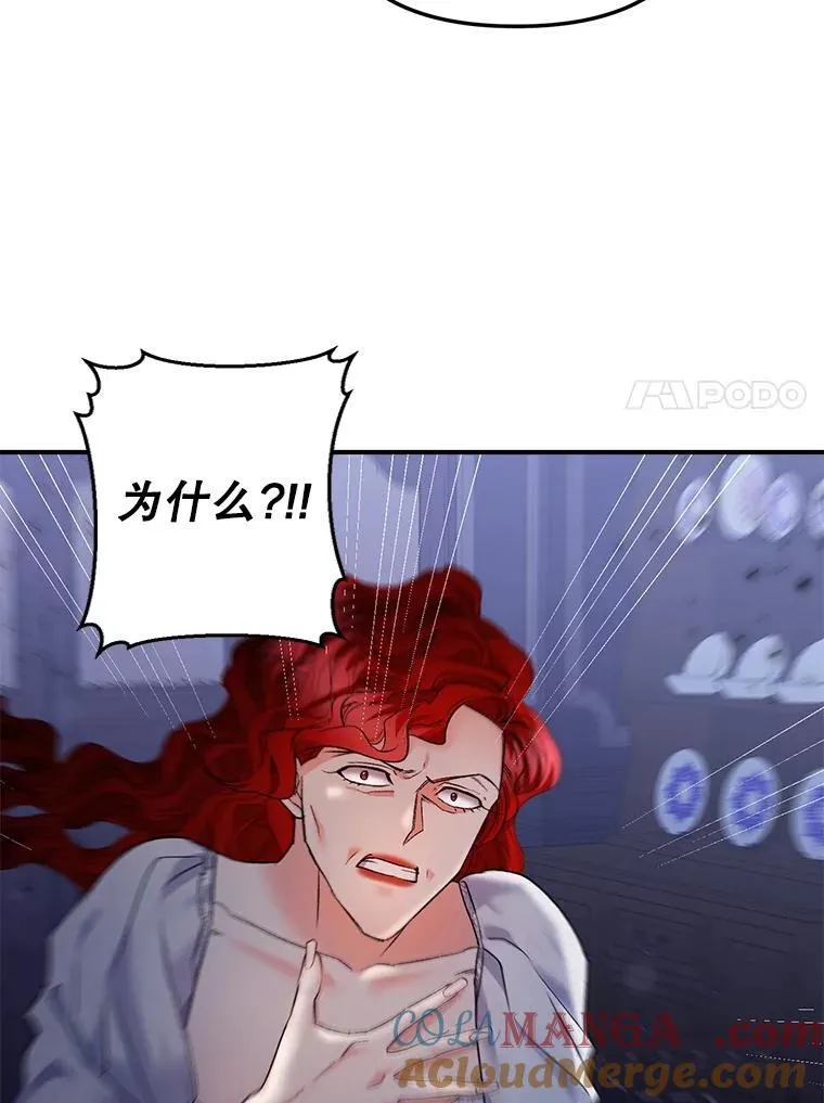 119.我帮你6