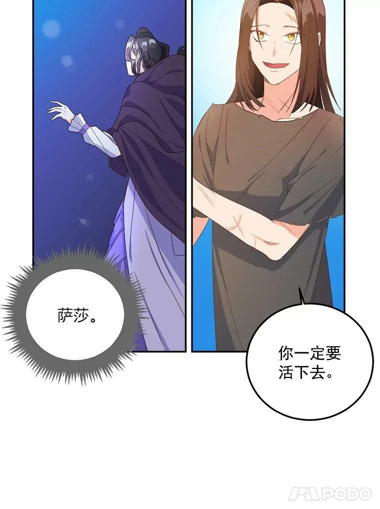 11.暗夜女神32