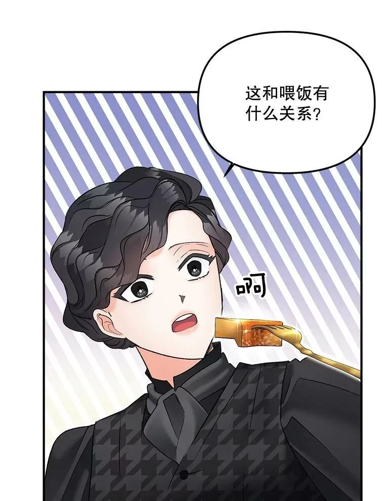 114.检举23