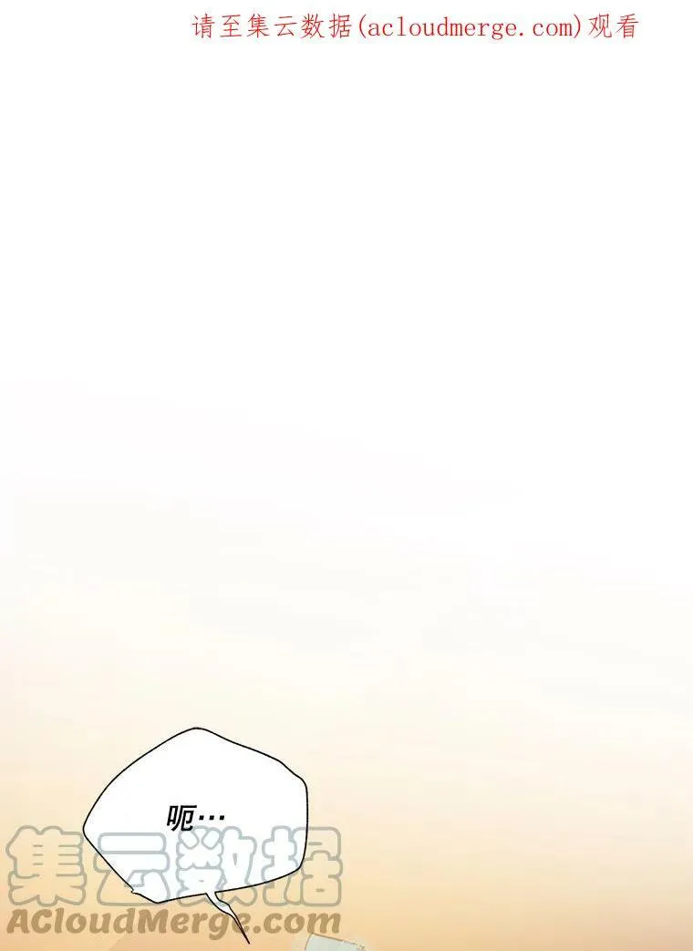 91.比酒量75