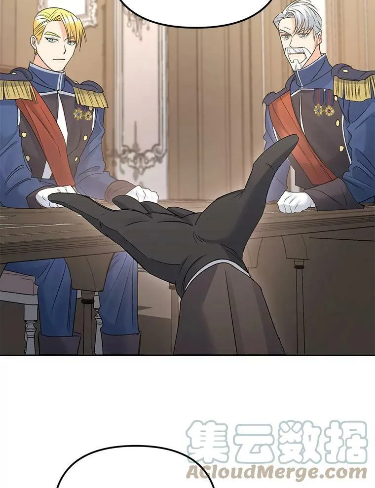 79.劝说51