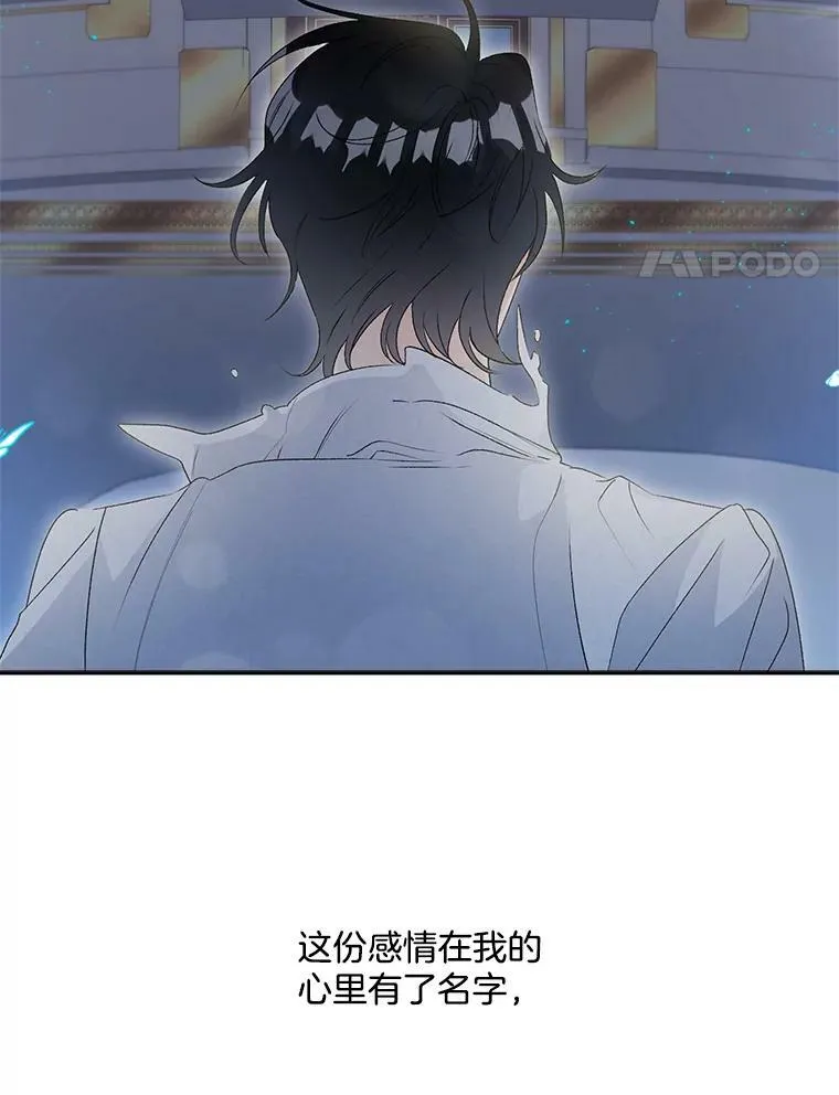 47.唯一的证人68