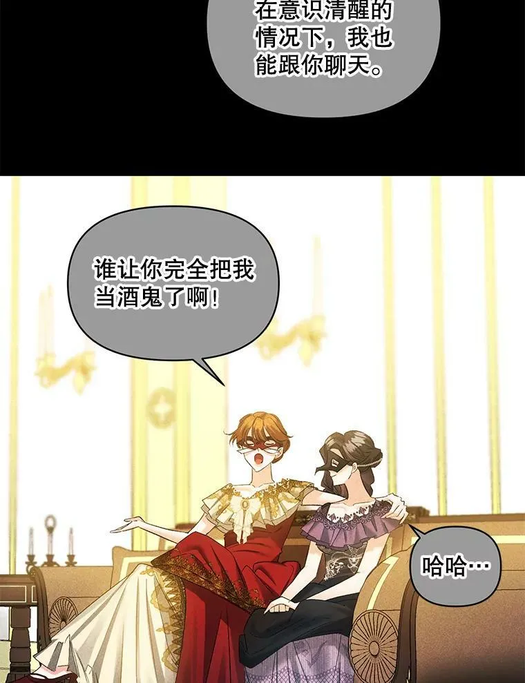 93.朋友61
