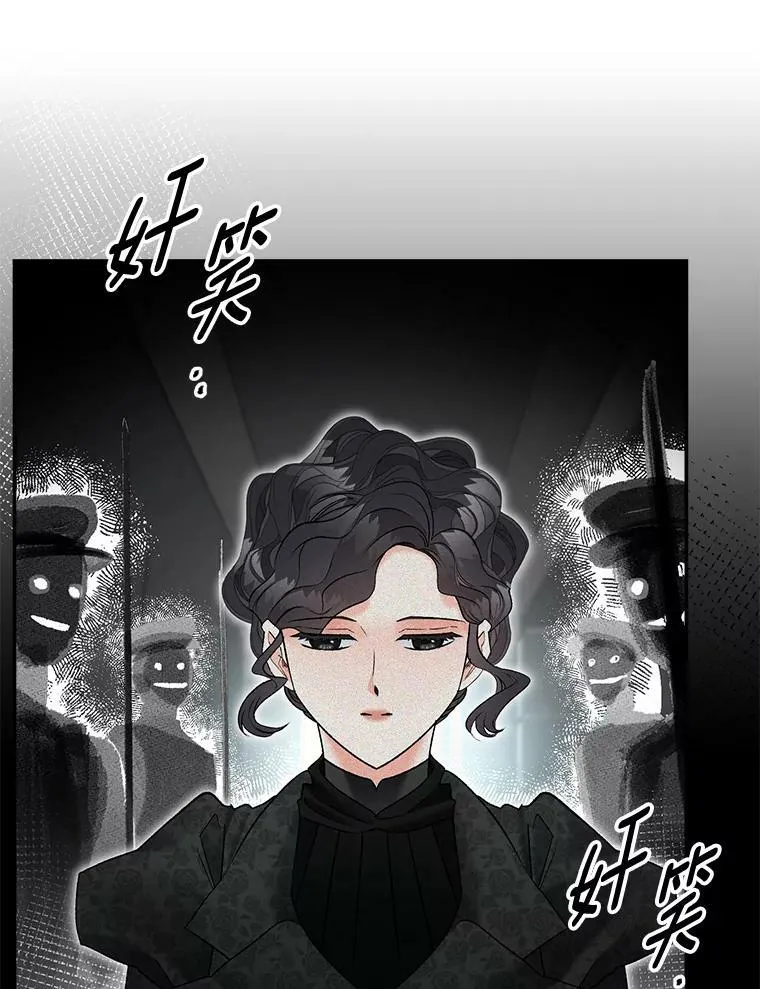 110.监察官19