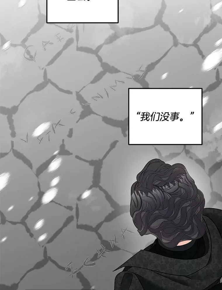 110.监察官30