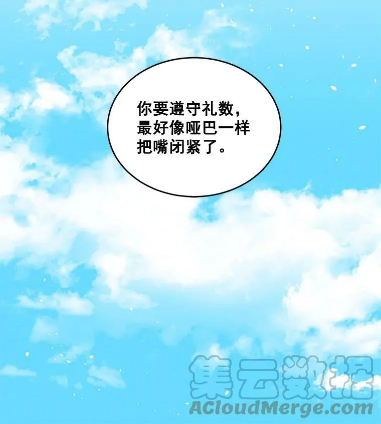 1.人生重启12