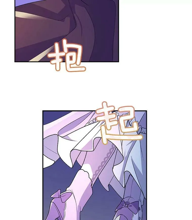 10.史佩斯监狱67