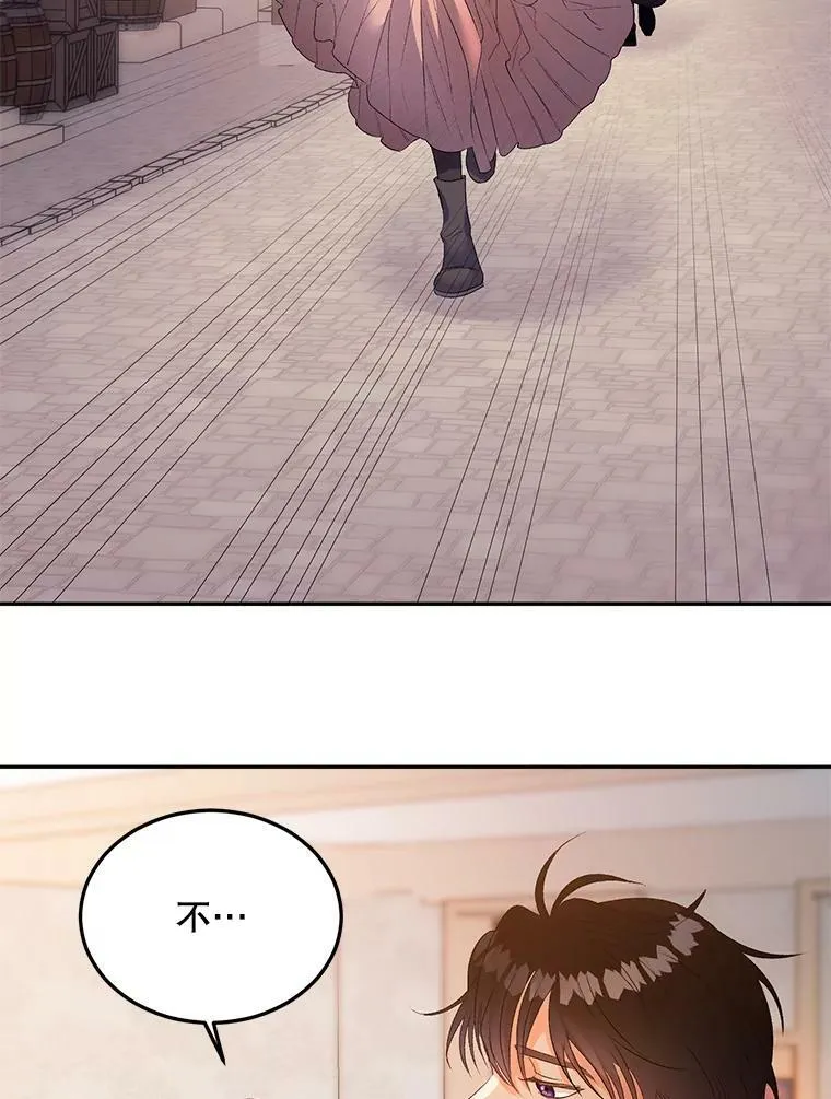 64.初面危机65