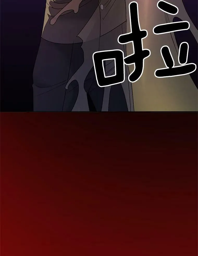 70.火灾58