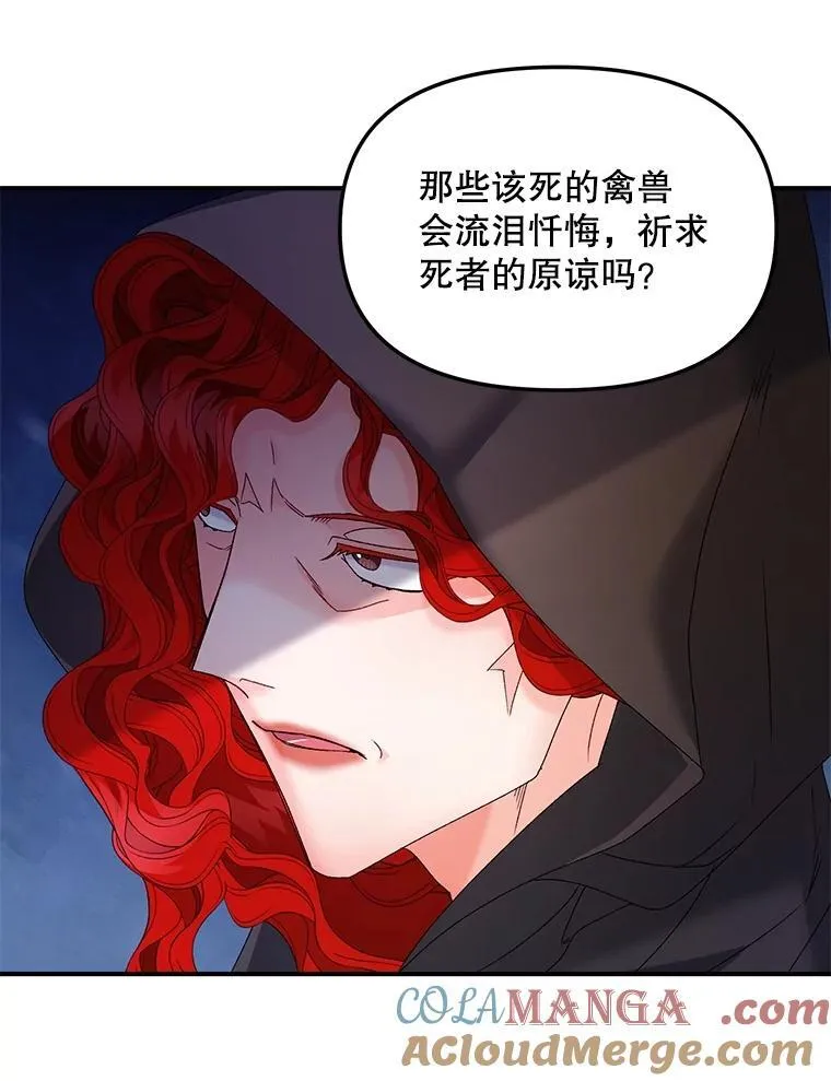 122.还是朋友吗24