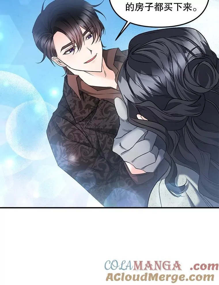 121.焕然一新36