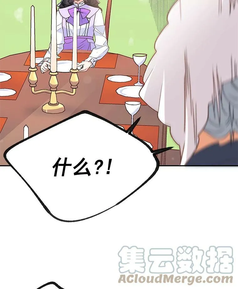 10.史佩斯监狱12