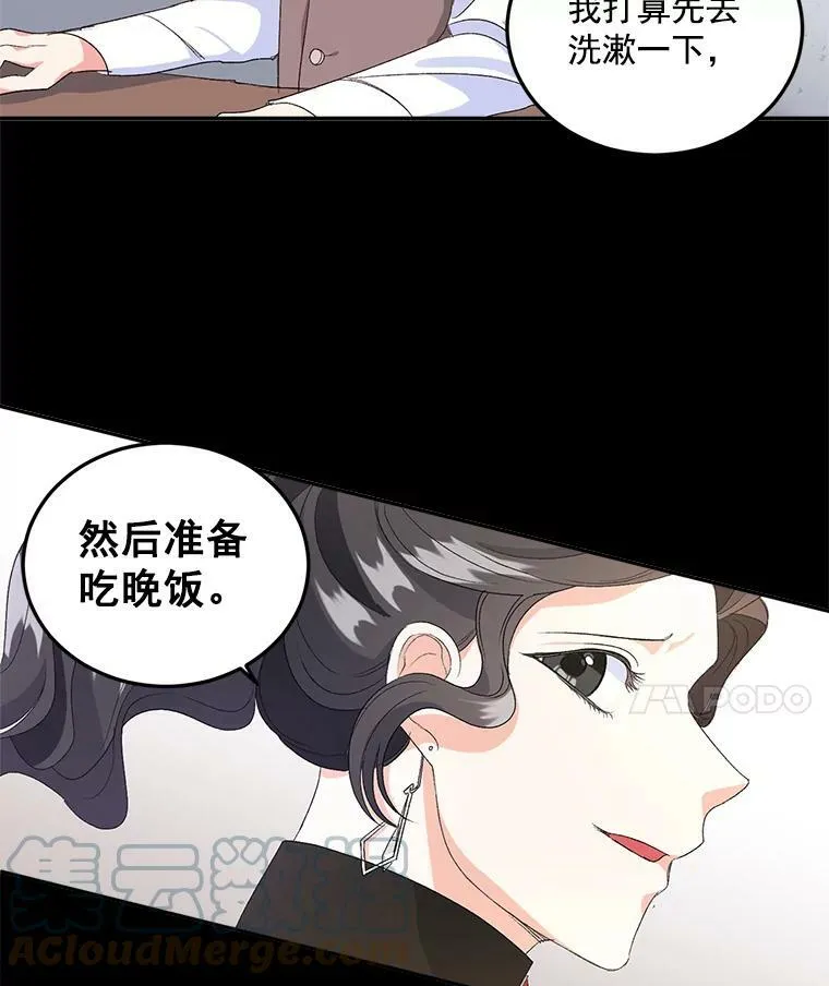 23.转移到酒店24