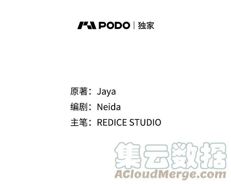 57.共舞一曲吧30