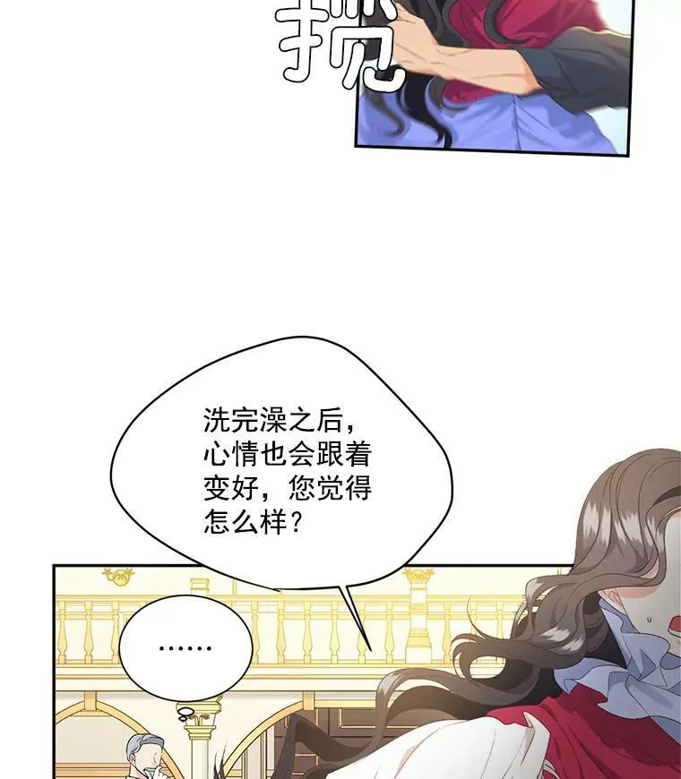 1.人生重启63