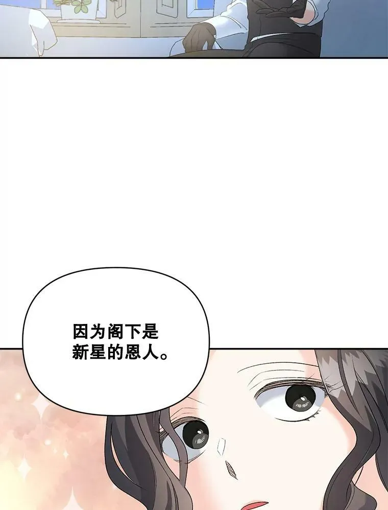 78.对策65