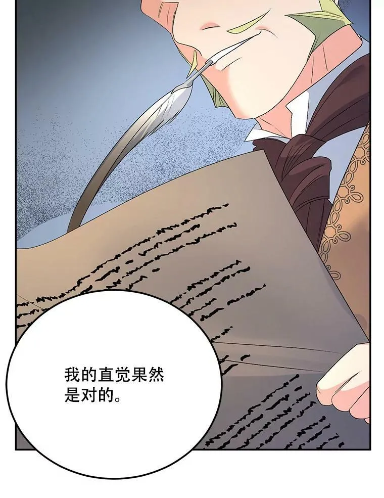 68.见效98