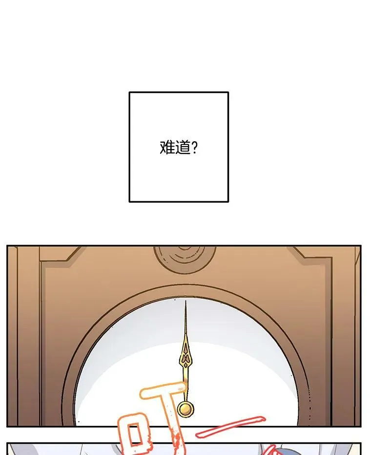 9.万全的准备99