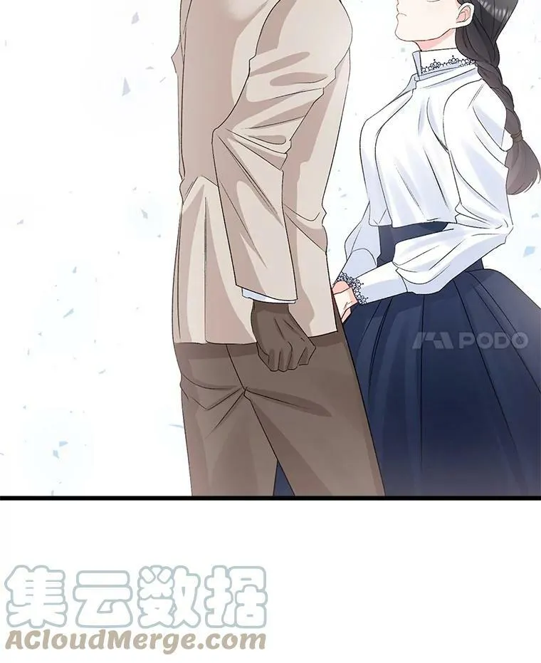32.宰相的决定72
