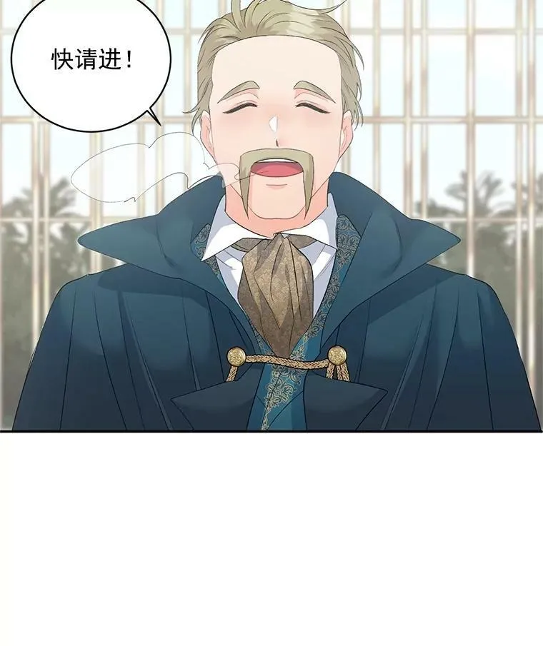 59.拉尔森58