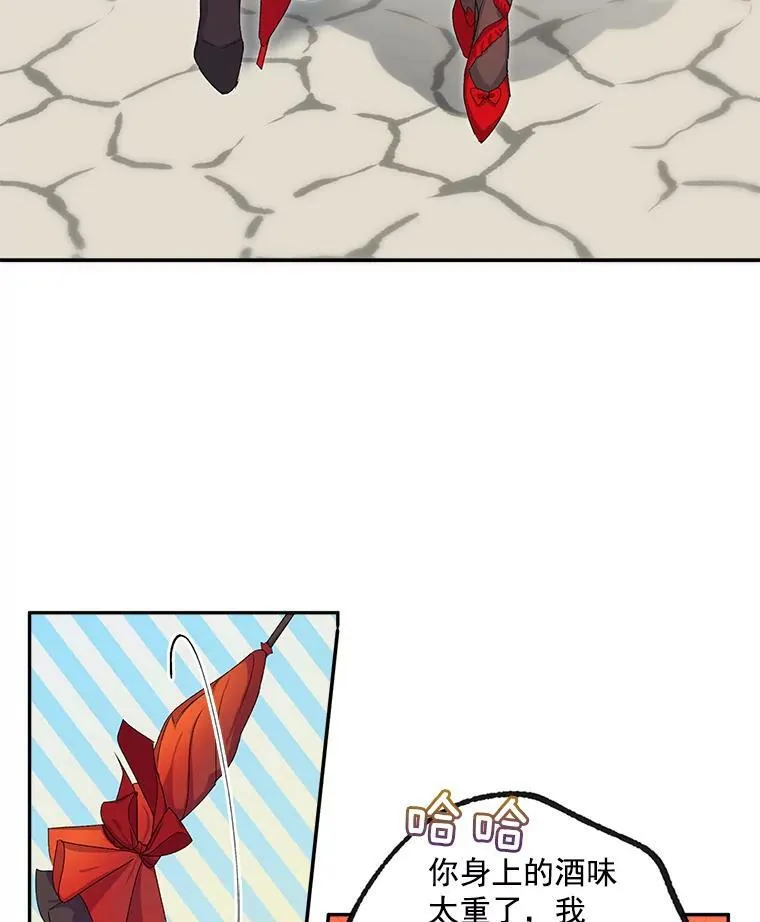 12.渡鸦62