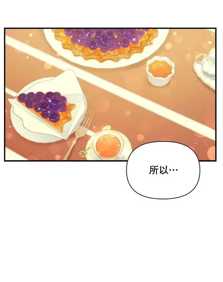 98.水边嬉戏7
