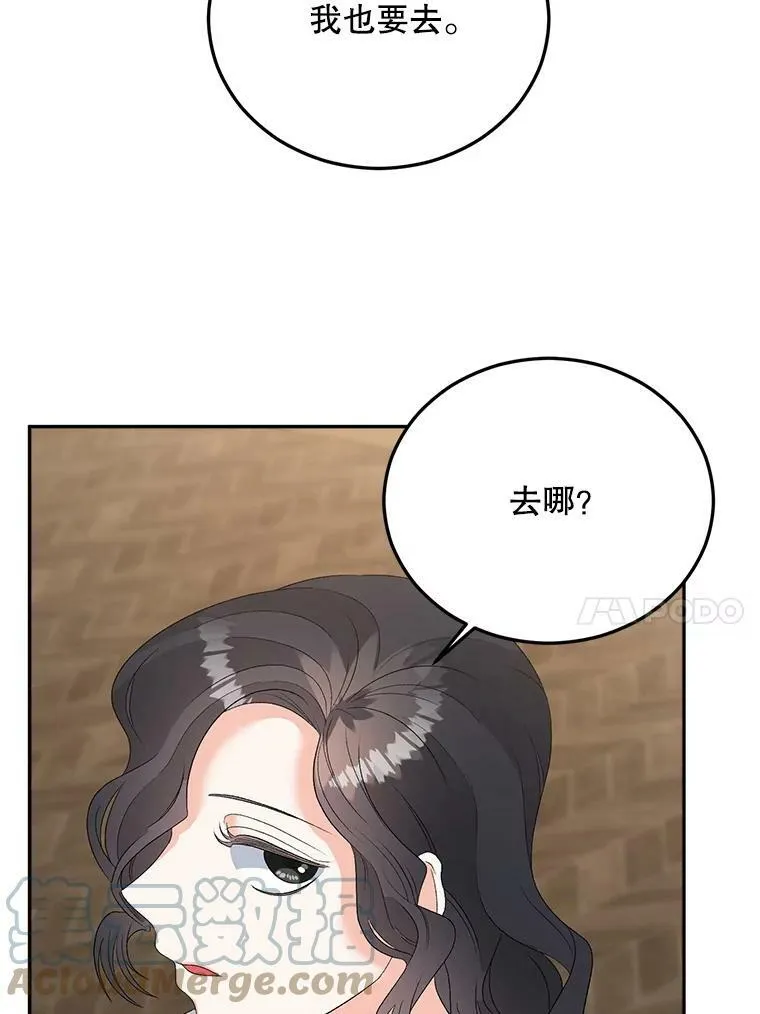 75.开学20
