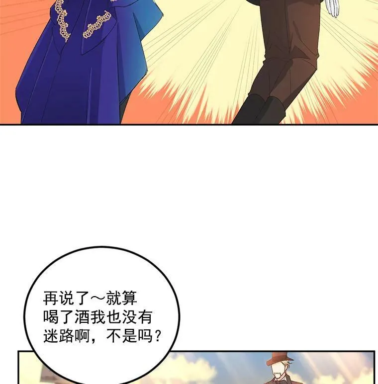 15.遭遇阻拦32