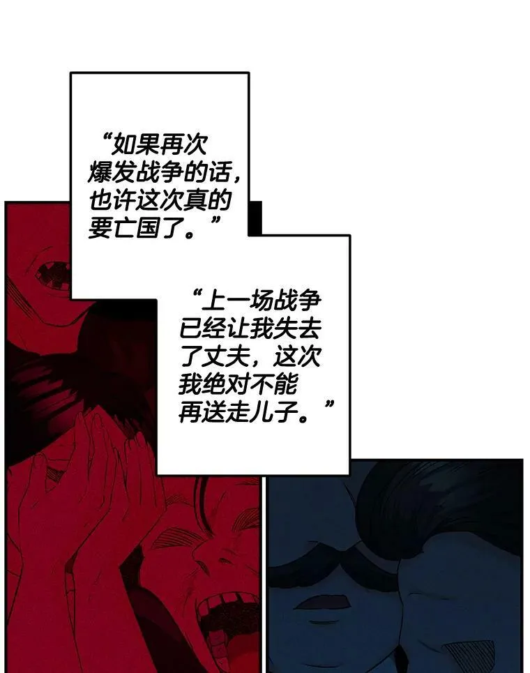 100.离别前夕4